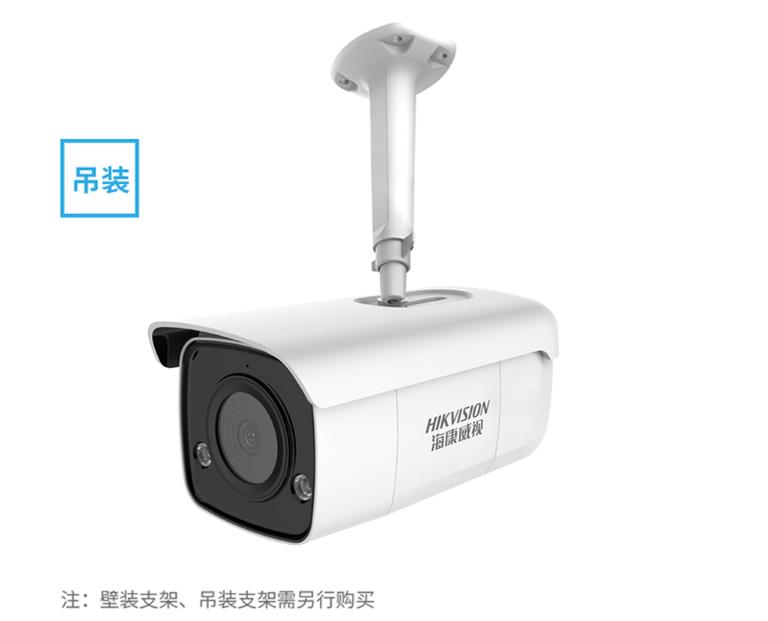 ?？低曋悄軘z像機