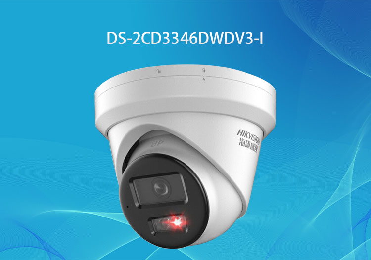 ?？低旸S-2CD3346DWDV3-I 400萬星光級紅外網(wǎng)絡(luò)半球攝像機(jī) 高清圖像監(jiān)控