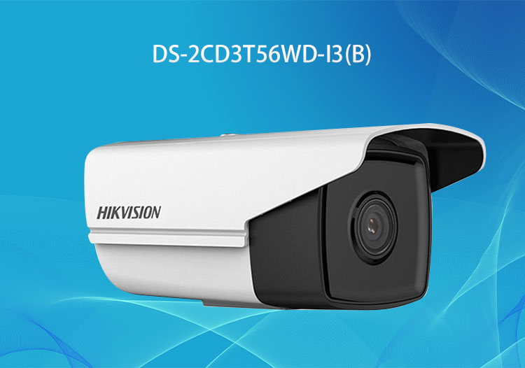 DS-2CD3T56WD-I3(B)?？低曅枪饧?jí)500萬POE筒形網(wǎng)絡(luò)攝像機(jī)-華思特經(jīng)銷代理