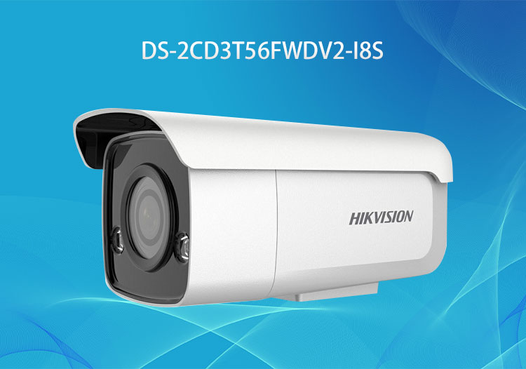 DS-2CD3T56FWDV2-I8S ?？低?00萬星光級紅外筒型網(wǎng)絡攝像機