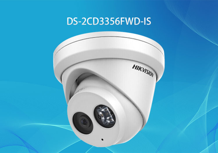 ?？低曅枪饧壢δ?00萬海螺型網(wǎng)絡攝像機DS-2CD3356FWD-IS