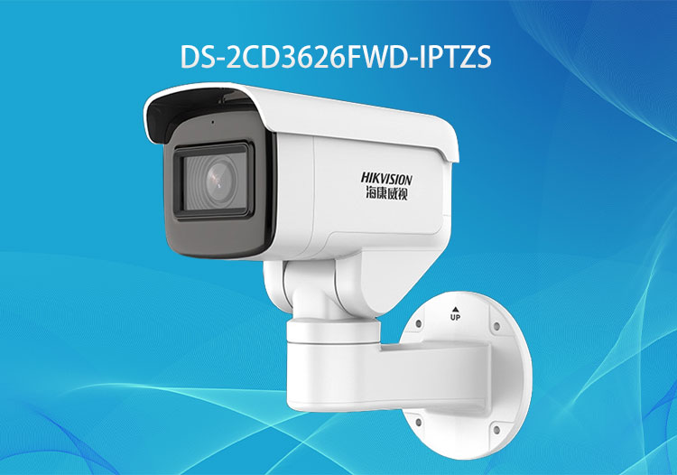 ?？低?00萬(wàn) DS-2CD3626FWD-IPTZS 旋轉(zhuǎn)攝像機(jī) PTZ星光筒機(jī)網(wǎng)絡(luò)攝像機(jī)