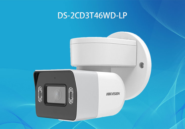 ?？低旸S-2CD3T46WD-LP星光級400萬PoE云臺筒型網(wǎng)絡攝像機-深圳華思特監(jiān)控系統(tǒng)解決方案