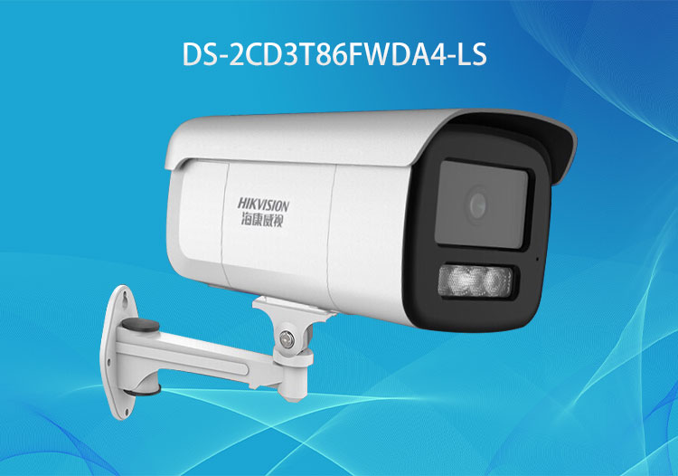 DS-2CD3T86FWDA4-LS ?？低暟坠馊手悄芫?00萬(wàn)海螺型網(wǎng)絡(luò)攝像機(jī)