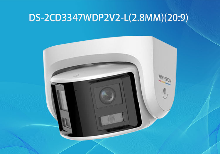 DS-2CD3347WDP2V2-L?？低暠O(jiān)控?cái)z像機(jī)-Hikvision授權(quán)代理-華思特科技