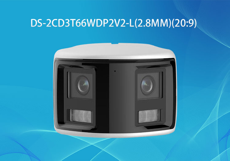 海康威視DS-2CD3T66WDP2V2-L 600萬(wàn)像素白光全彩廣角雙攝筒型網(wǎng)絡(luò)攝像機(jī)