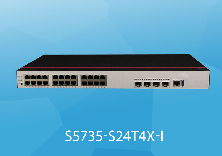 華為S5735-S24T4X-I 企業(yè)級交換機(jī) 24個10/100/1000Base-T以太網(wǎng)端口 4個萬兆SFP+